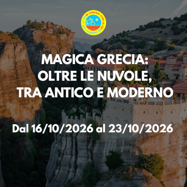 Grecia in moto Meteore